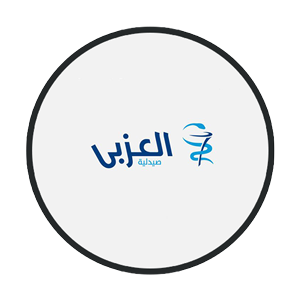 صدليات-العزبى صدليات-العزبى